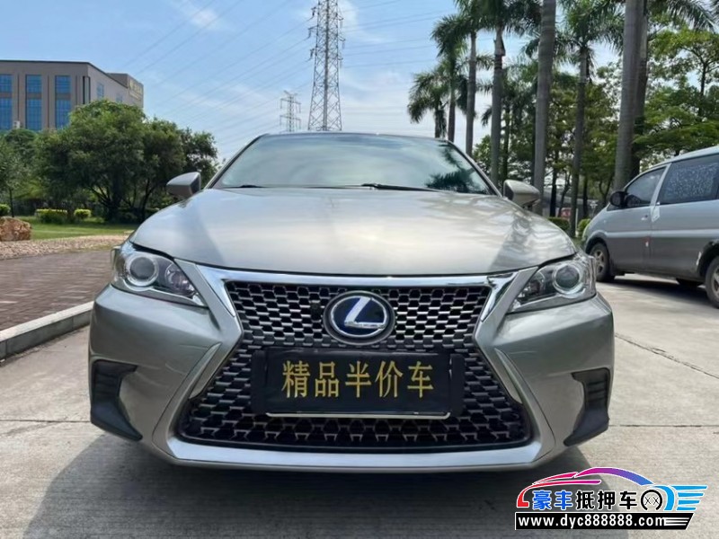 18年雷克萨斯CT轿车抵押车出售