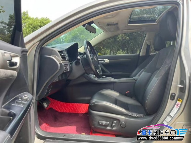 18年雷克萨斯CT轿车抵押车出售