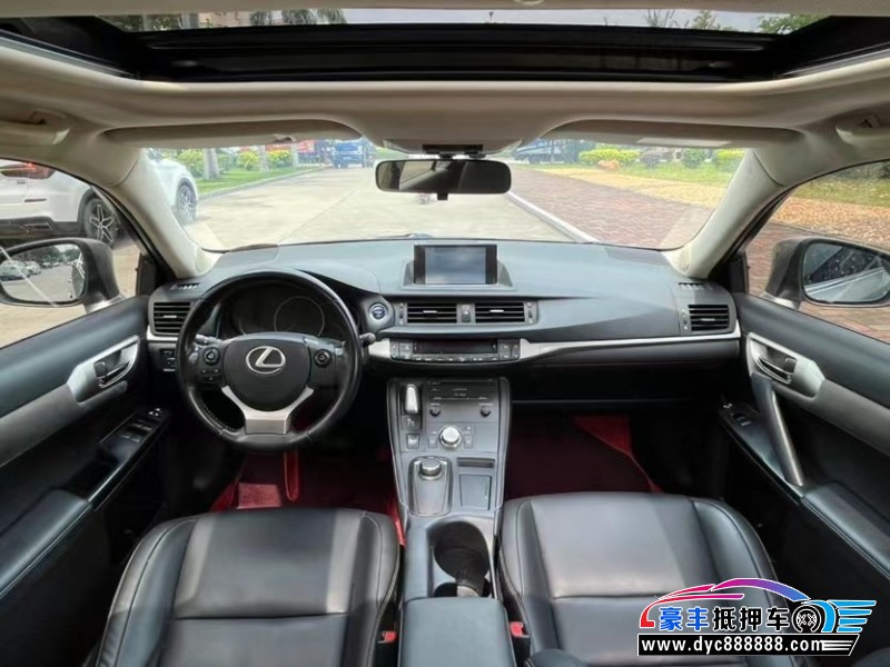 18年雷克萨斯CT轿车抵押车出售