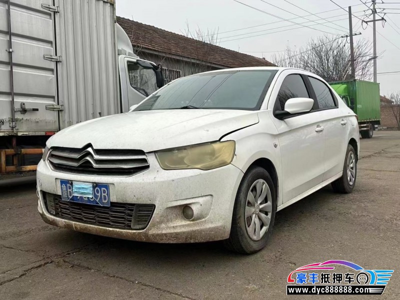 17年雪铁龙爱丽舍轿车抵押车出售