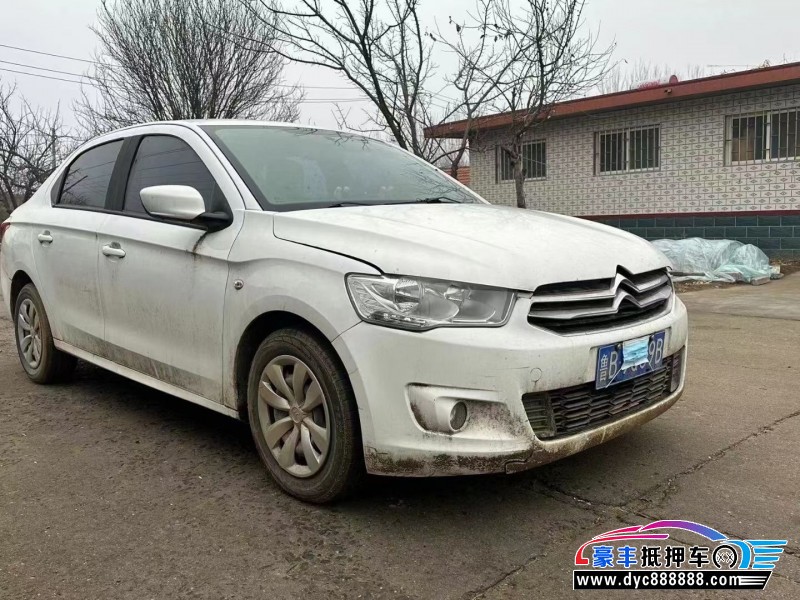 17年雪铁龙爱丽舍轿车抵押车出售