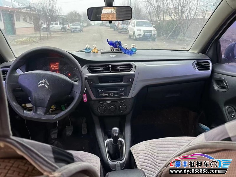 17年雪铁龙爱丽舍轿车抵押车出售