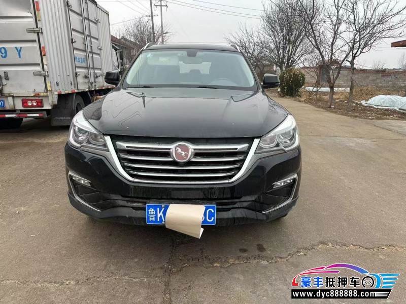 17年汉腾汽车X7SUV抵押车出售