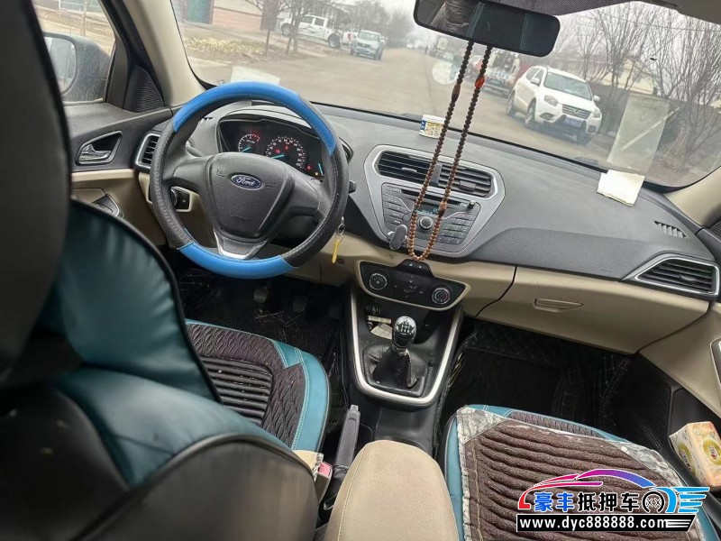 16年福特福睿斯轿车抵押车出售