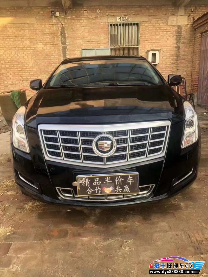 17年凯迪拉克XTS轿车抵押车出售