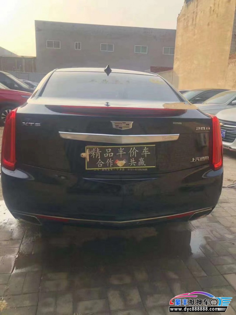 17年凯迪拉克XTS轿车抵押车出售