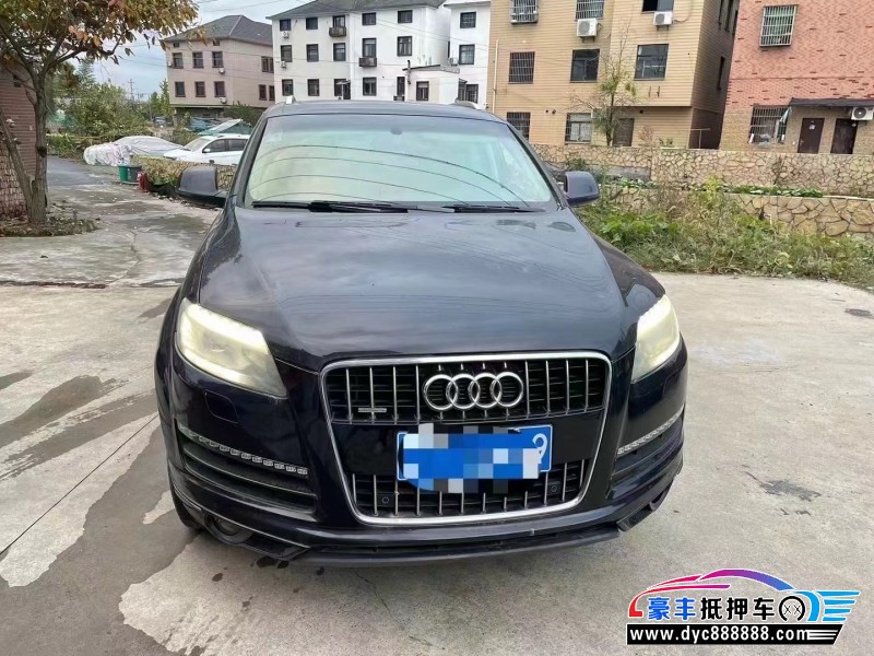 12年奥迪Q7轿车抵押车出售