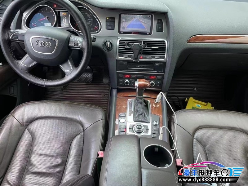 12年奥迪Q7轿车抵押车出售