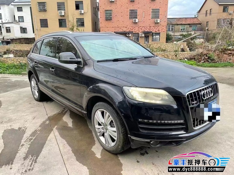 12年奥迪Q7轿车抵押车出售
