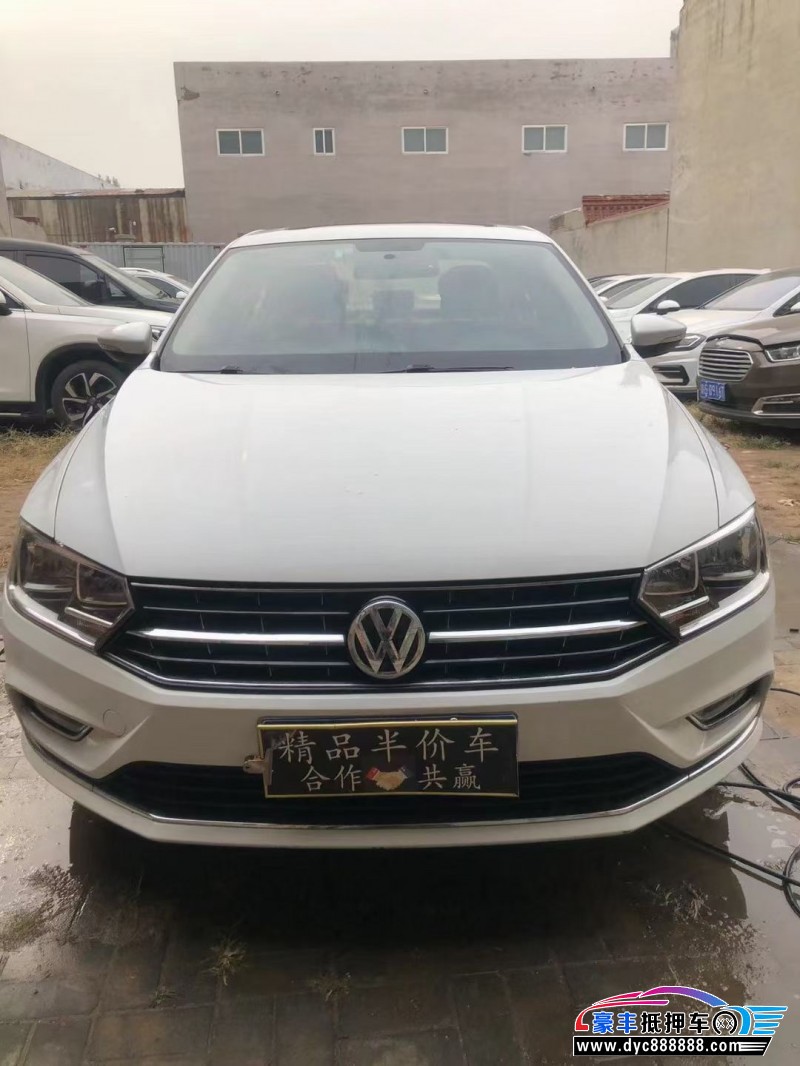 16年大众宝来轿车抵押车出售