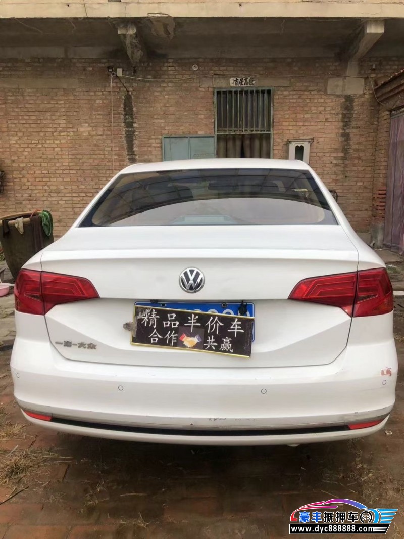 16年大众宝来轿车抵押车出售