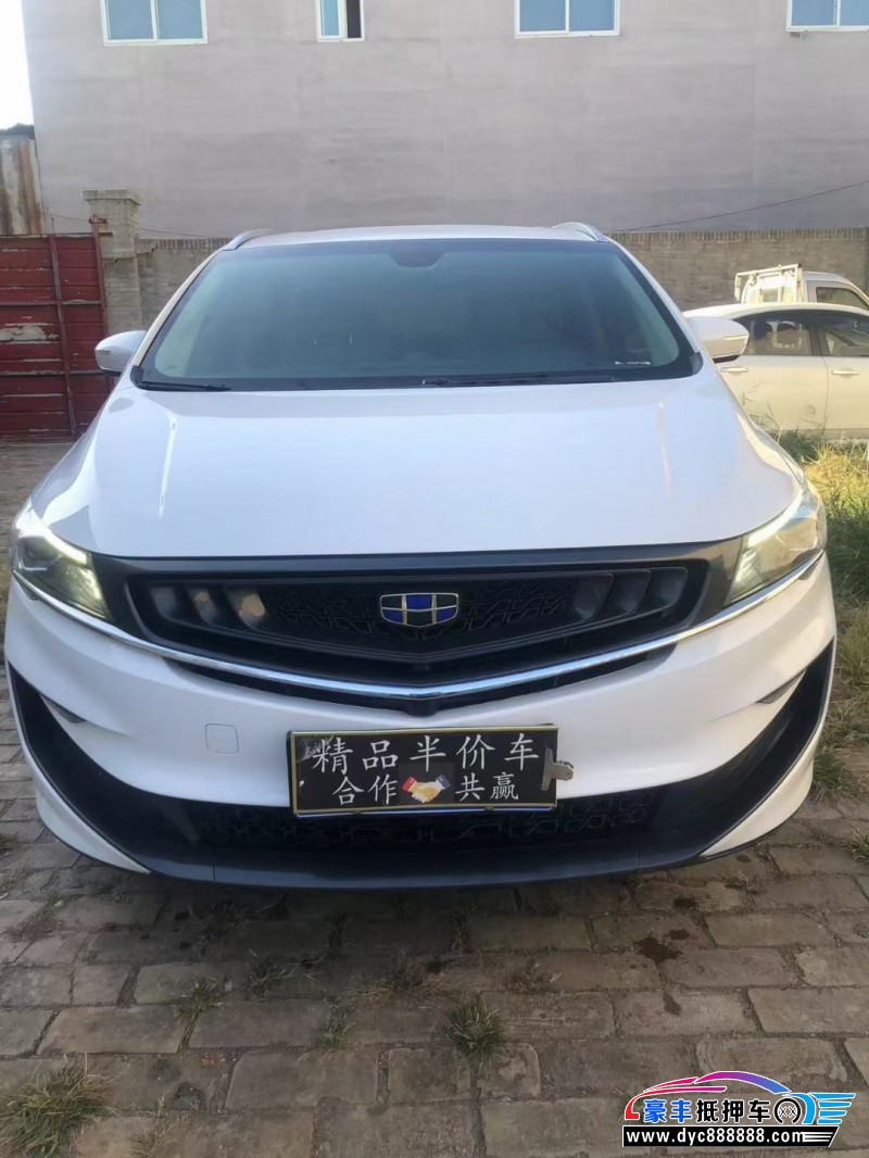 19年吉利嘉际SUV抵押车出售