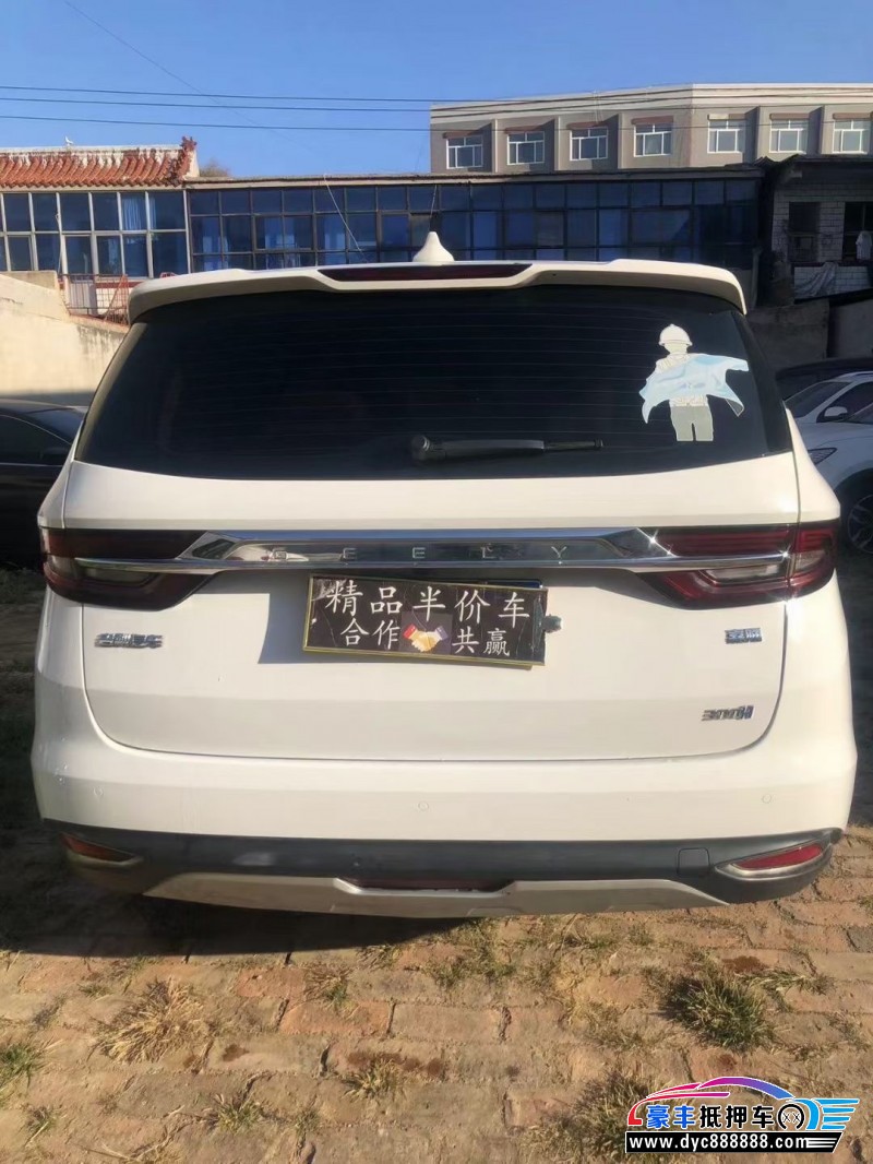 19年吉利嘉际SUV抵押车出售