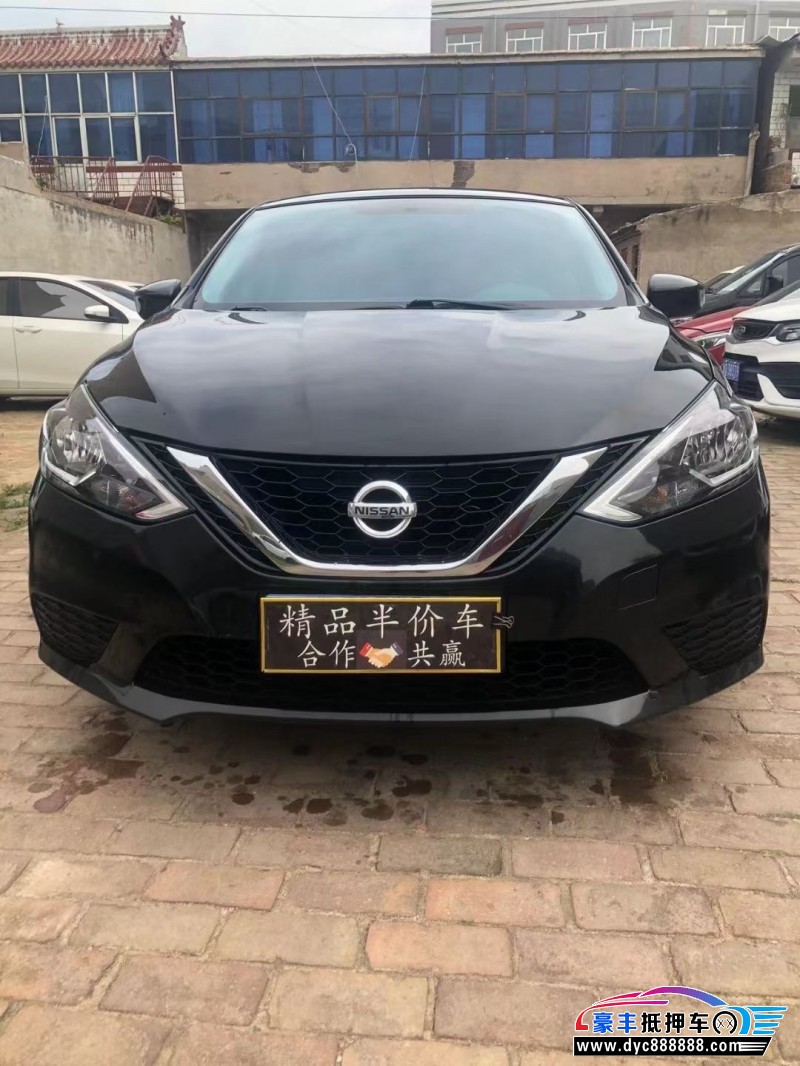 19年日产轩逸轿车抵押车出售