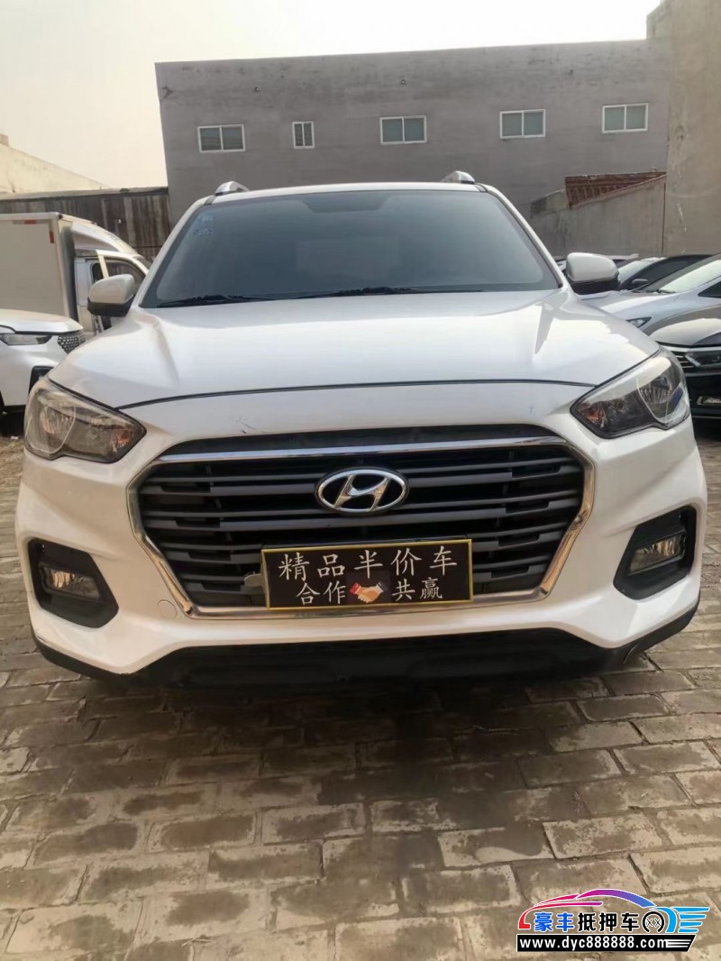 18年现代ix35SUV抵押车出售