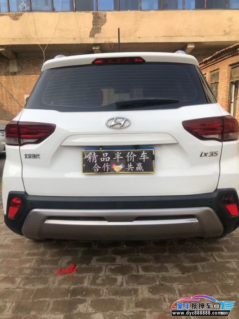 18年现代ix35SUV抵押车出售