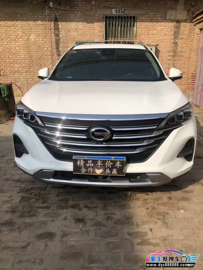 19年传祺GS5轿车抵押车出售