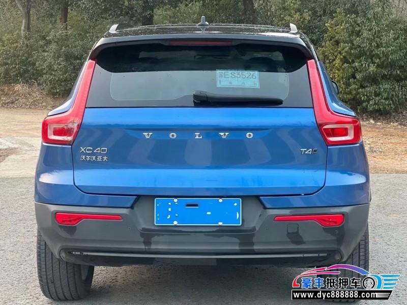 21年沃尔沃XC40SUV抵押车出售