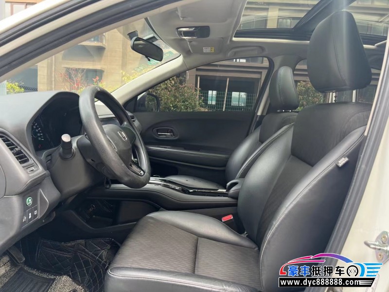 20年本田缤智轿车抵押车出售