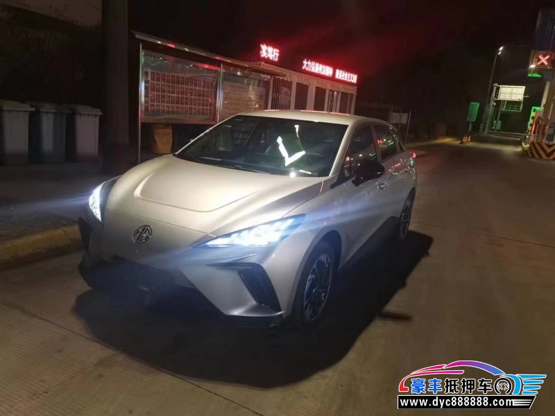 23年名爵MG4轿车抵押车出售