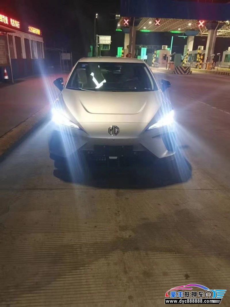 23年名爵MG4轿车抵押车出售