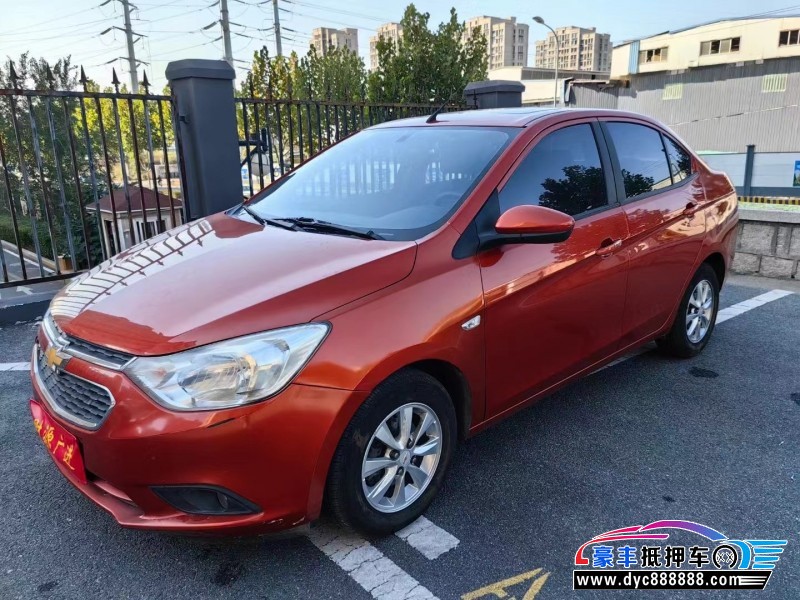 17年雪佛兰赛欧轿车抵押车出售