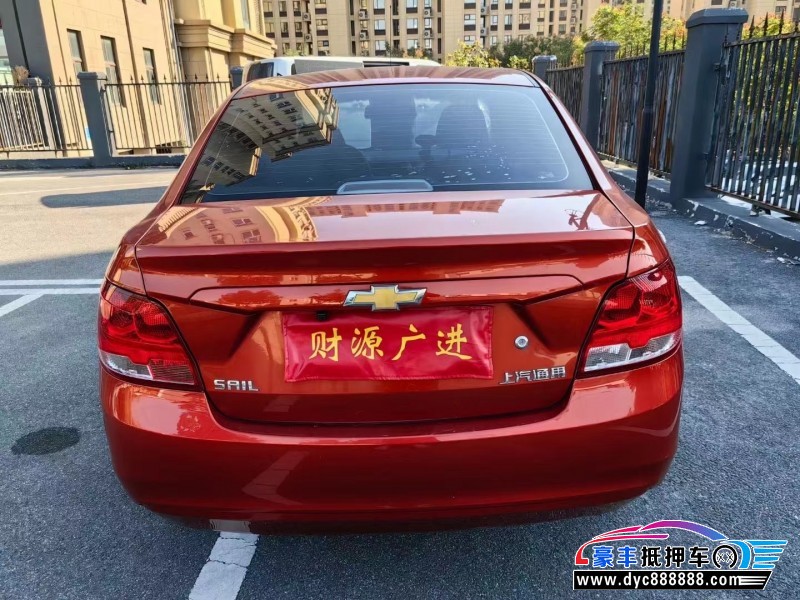 17年雪佛兰赛欧轿车抵押车出售