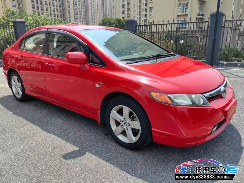 10年本田思域轿车抵押车出售