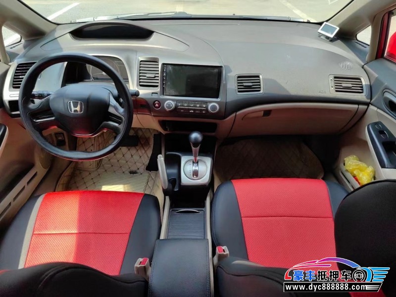 10年本田思域轿车抵押车出售