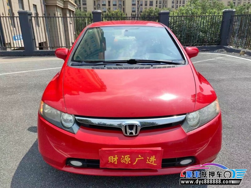 10年本田思域轿车抵押车出售