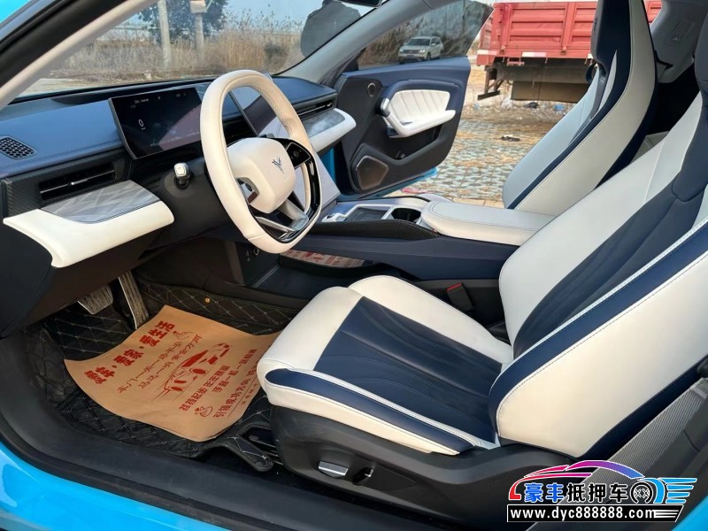 23年哪吒S轿车抵押车出售