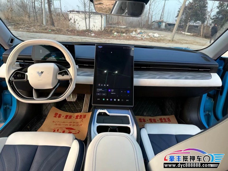 23年哪吒S轿车抵押车出售