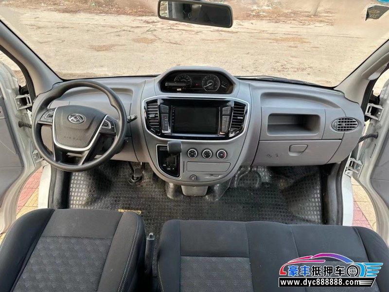 20年上汽大通V80MPV抵押车出售