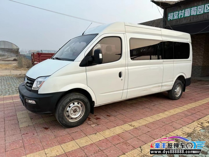 20年上汽大通V80MPV抵押车出售