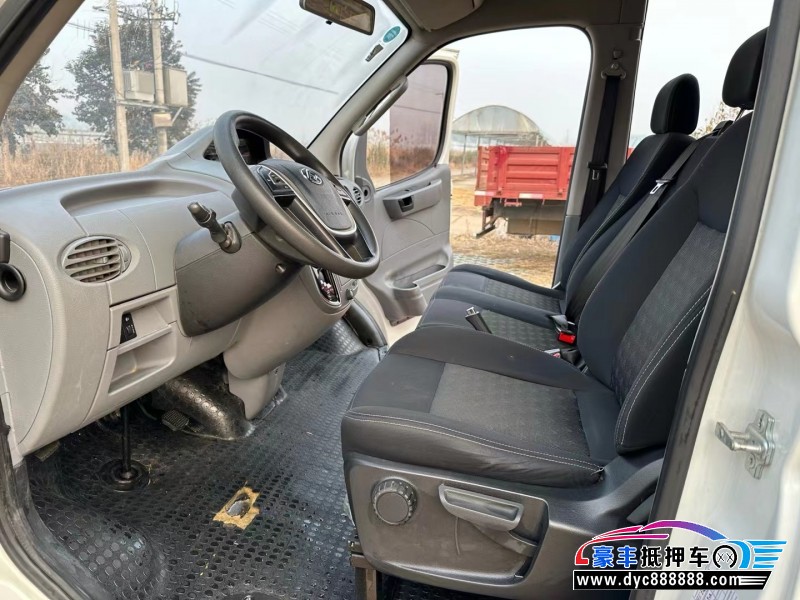 20年上汽大通V80MPV抵押车出售