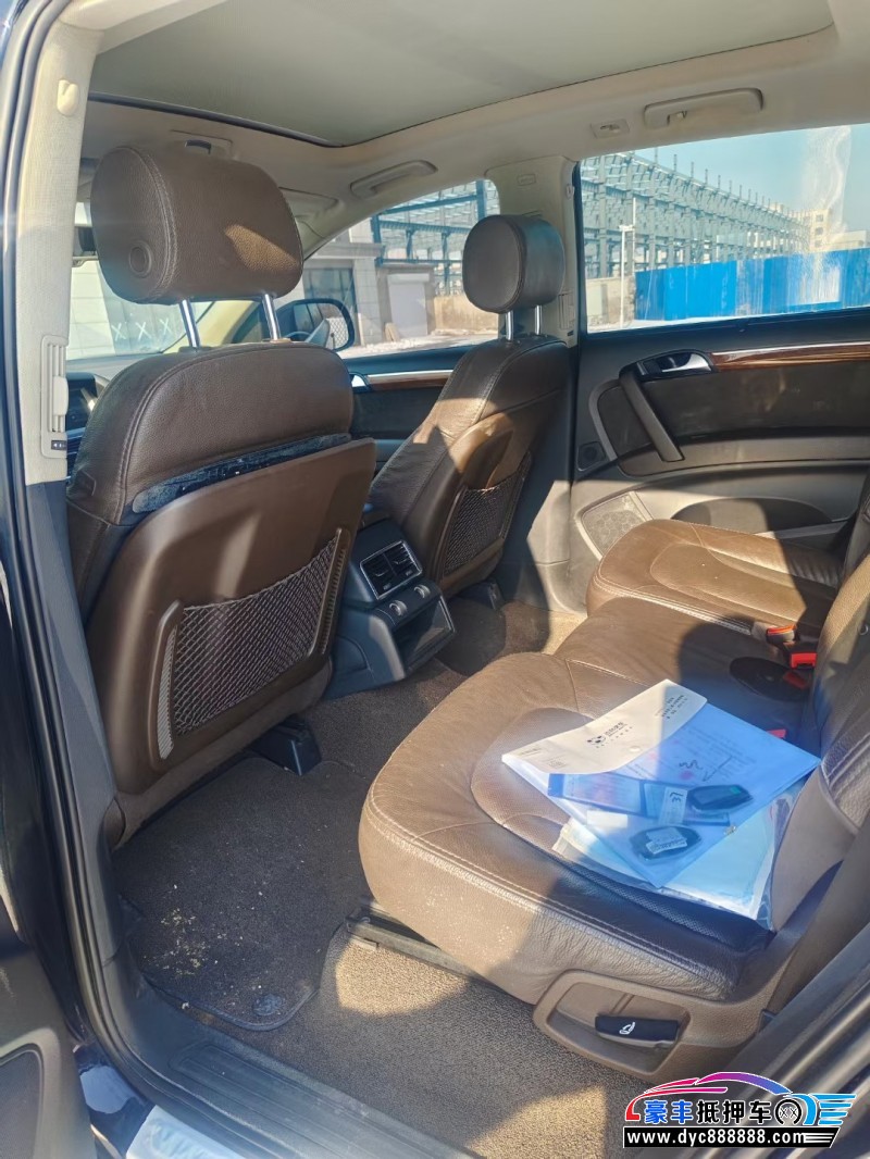 14年奥迪Q7轿车抵押车出售