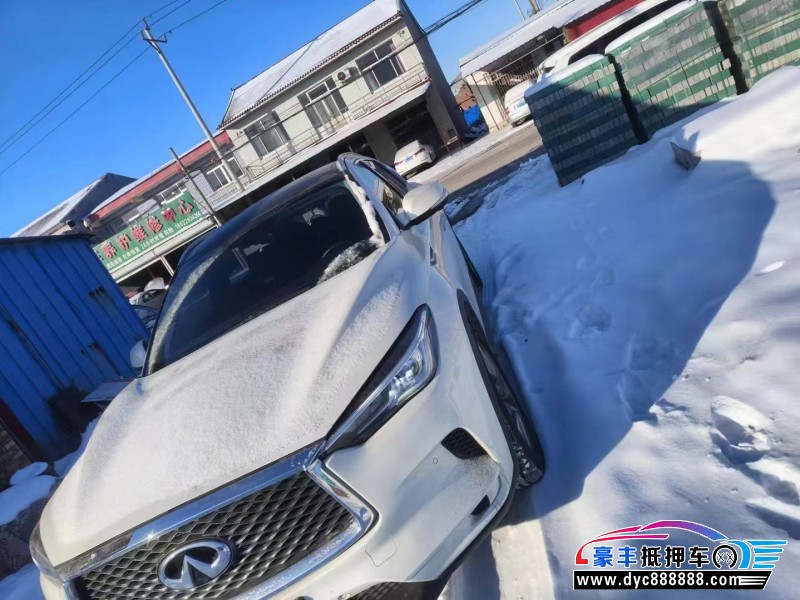 21年英菲尼迪QX50轿车抵押车出售