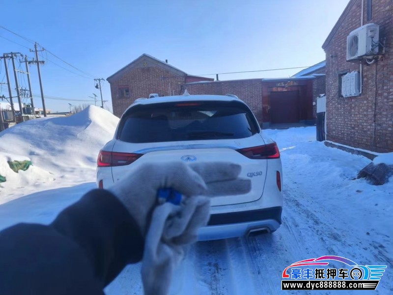21年英菲尼迪QX50轿车抵押车出售