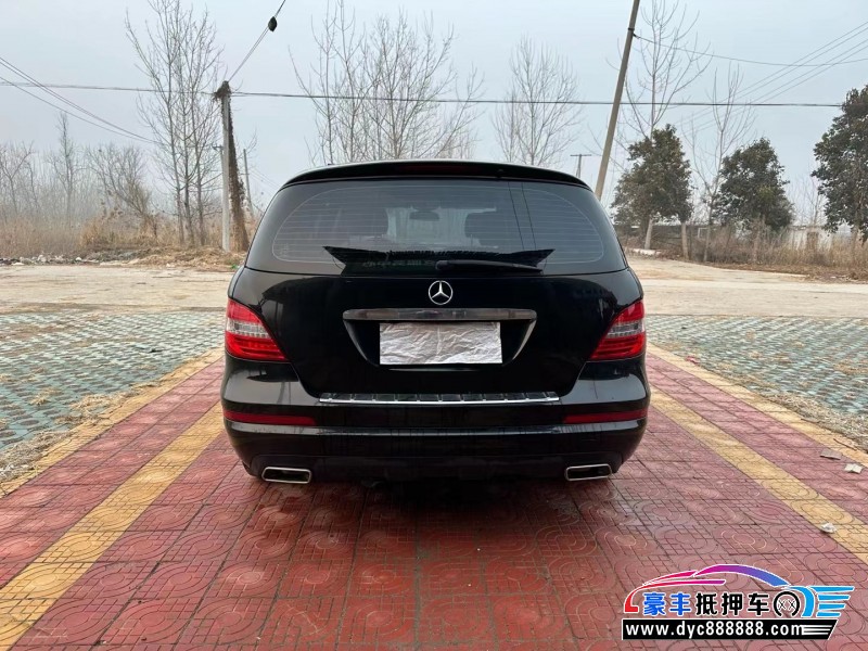 12年奔驰RMPV抵押车出售