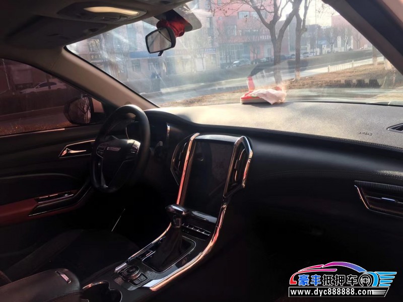 18年猎豹汽车CS9轿车抵押车出售