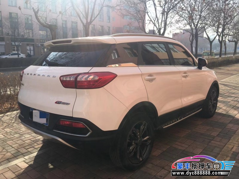 18年猎豹汽车CS9轿车抵押车出售