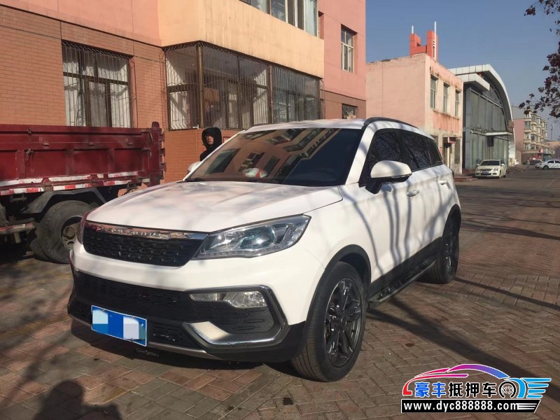 18年猎豹汽车CS9轿车抵押车出售