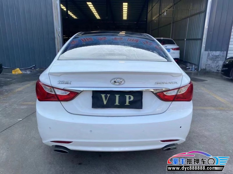 16年现代索纳塔八轿车抵押车出售