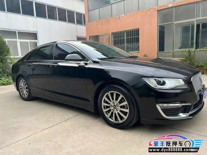 20年林肯MKZ轿车抵押车出售