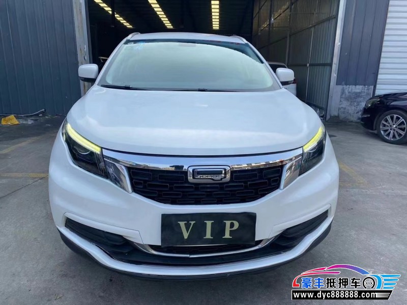 19年观致观致5轿车抵押车出售