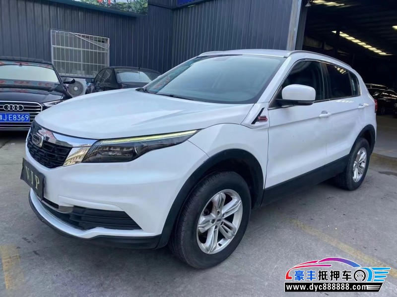 19年观致观致5轿车抵押车出售