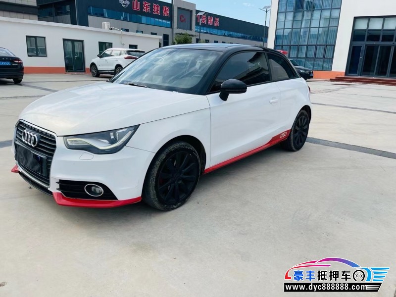 13年奥迪A1轿车抵押车出售