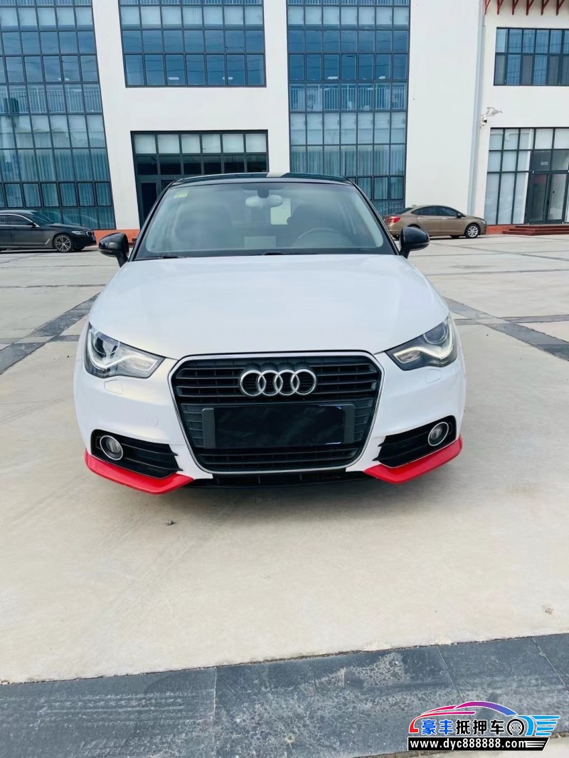 13年奥迪A1轿车抵押车出售