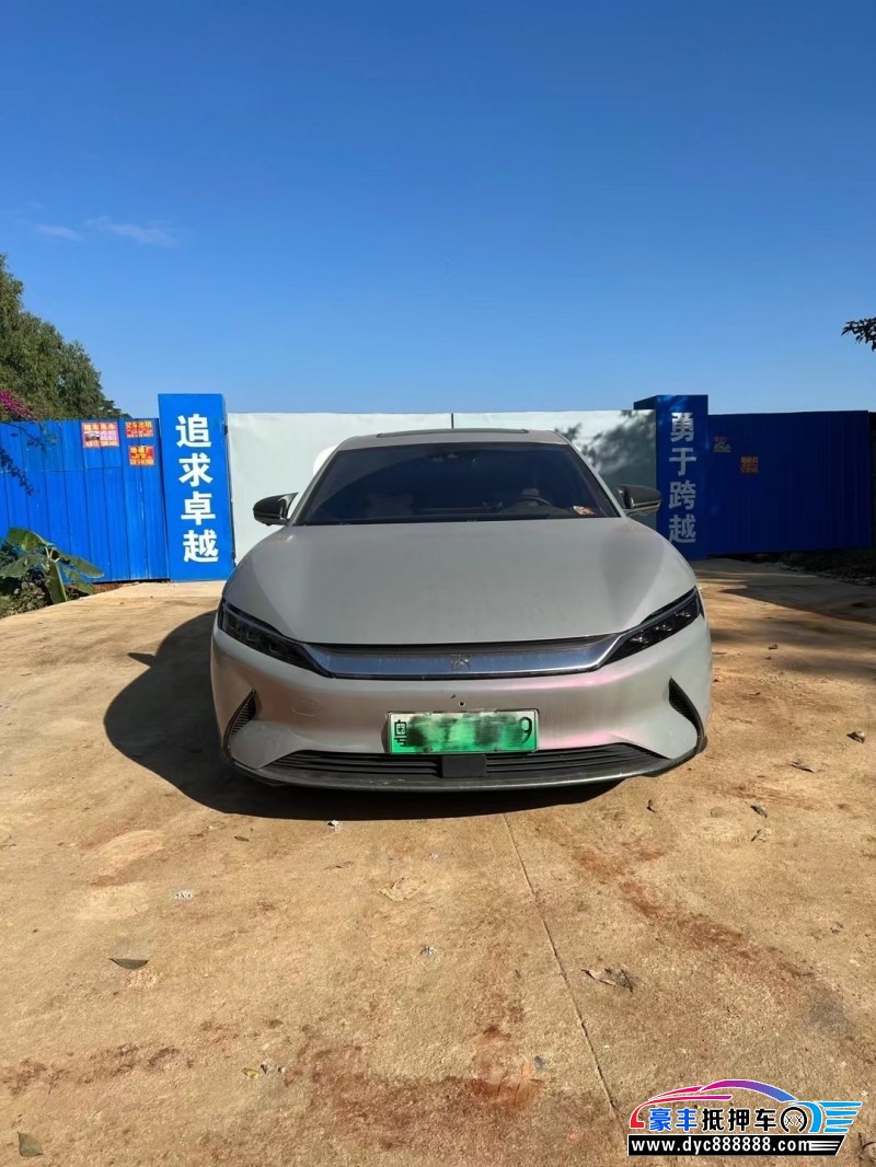 22年比亚迪汉轿车抵押车出售