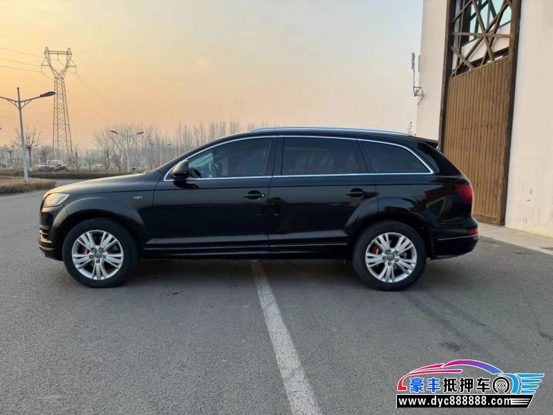 12年奥迪Q7SUV抵押车出售